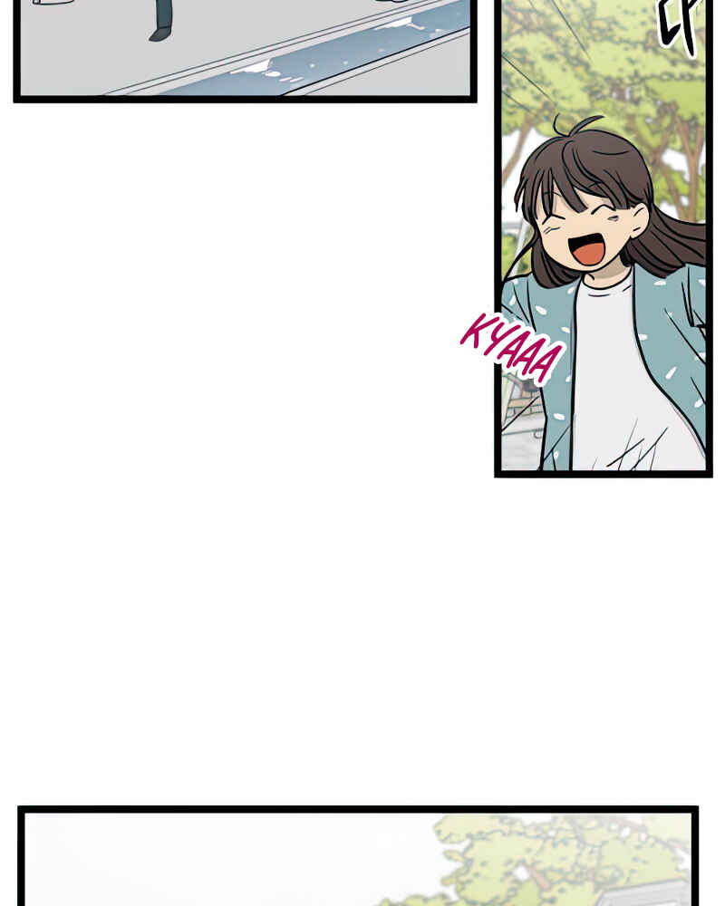 Jib-i Eobs-eo Chapter 96 - Page 70