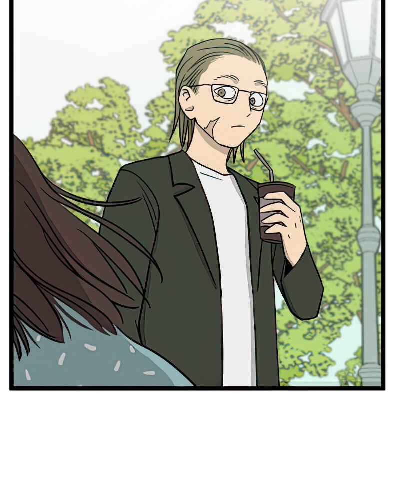 Jib-i Eobs-eo Chapter 96 - Page 71
