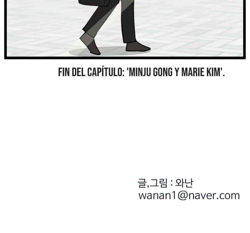 Jib-i Eobs-eo Chapter 96 - Page 76