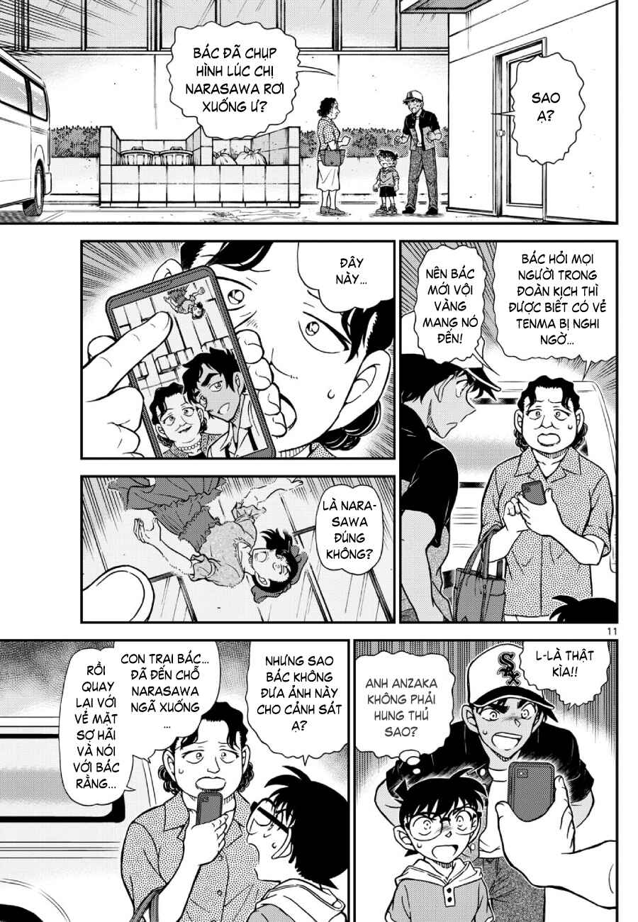 Detective Conan Chapter 1132 - Page 12