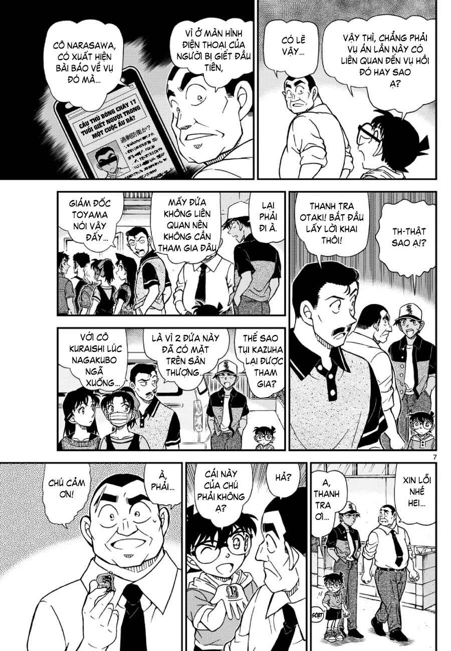 Detective Conan Chapter 1132 - Page 8