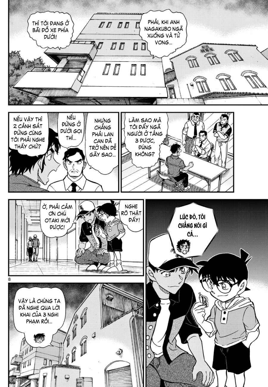Detective Conan Chapter 1132 - Page 9
