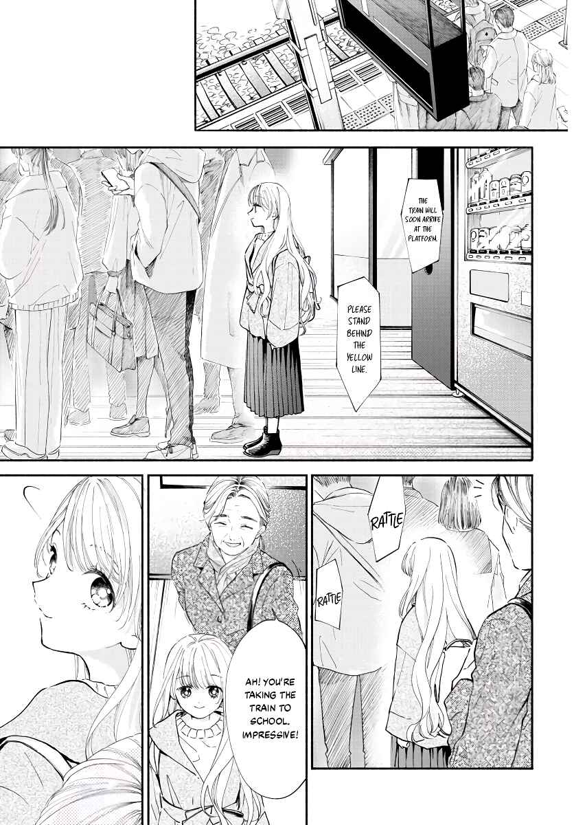 133cm no Keshiki Chapter 1 - Page 1