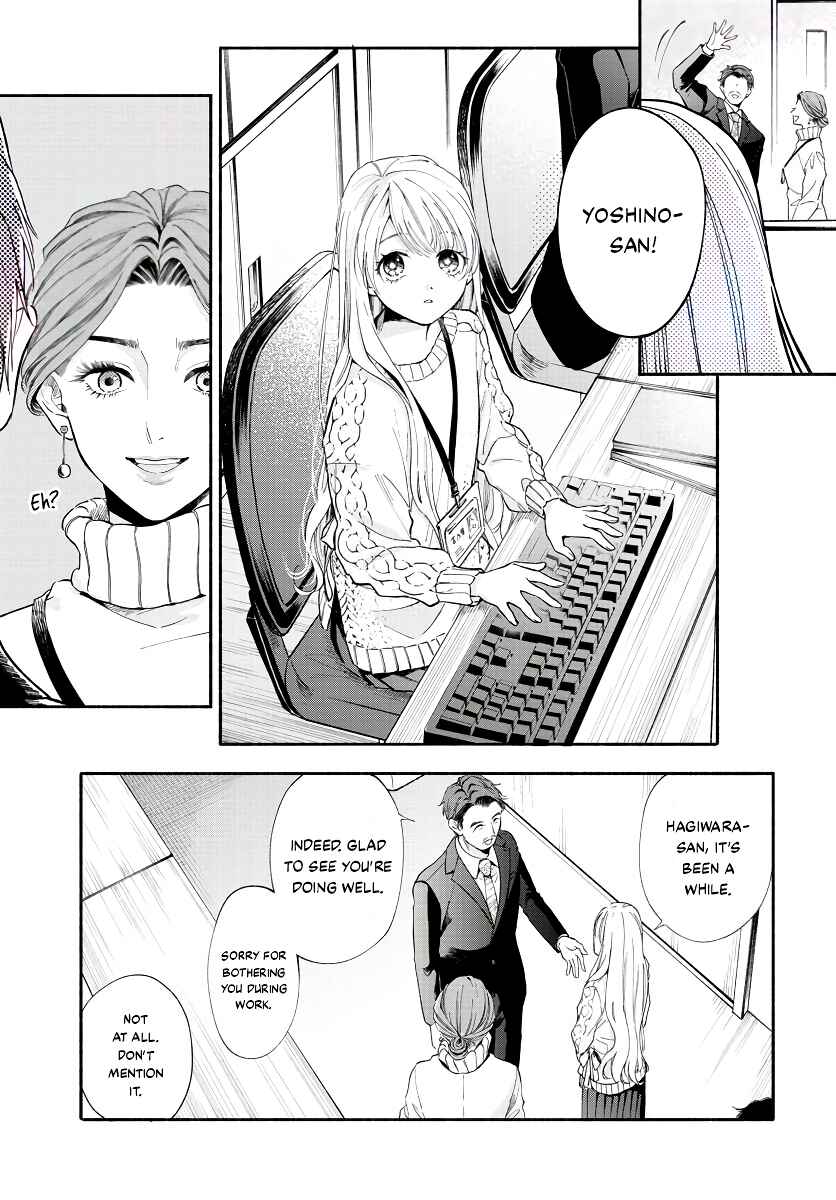 133cm no Keshiki Chapter 1 - Page 11