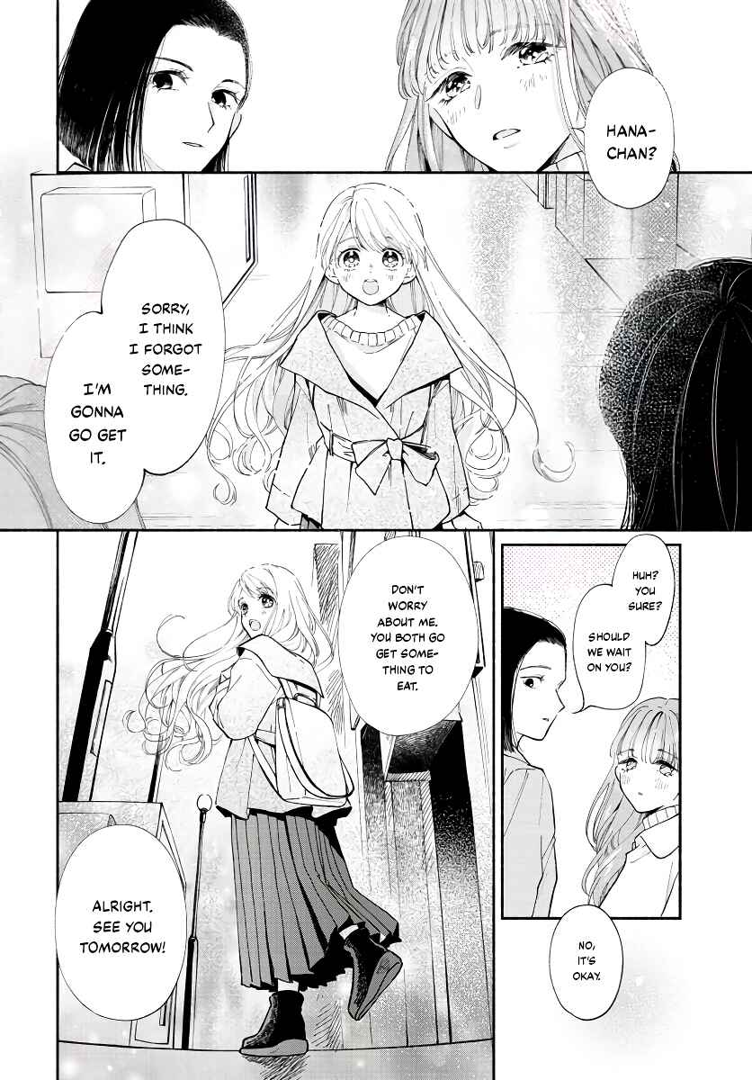 133cm no Keshiki Chapter 1 - Page 26