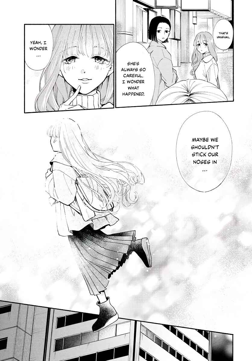 133cm no Keshiki Chapter 1 - Page 27