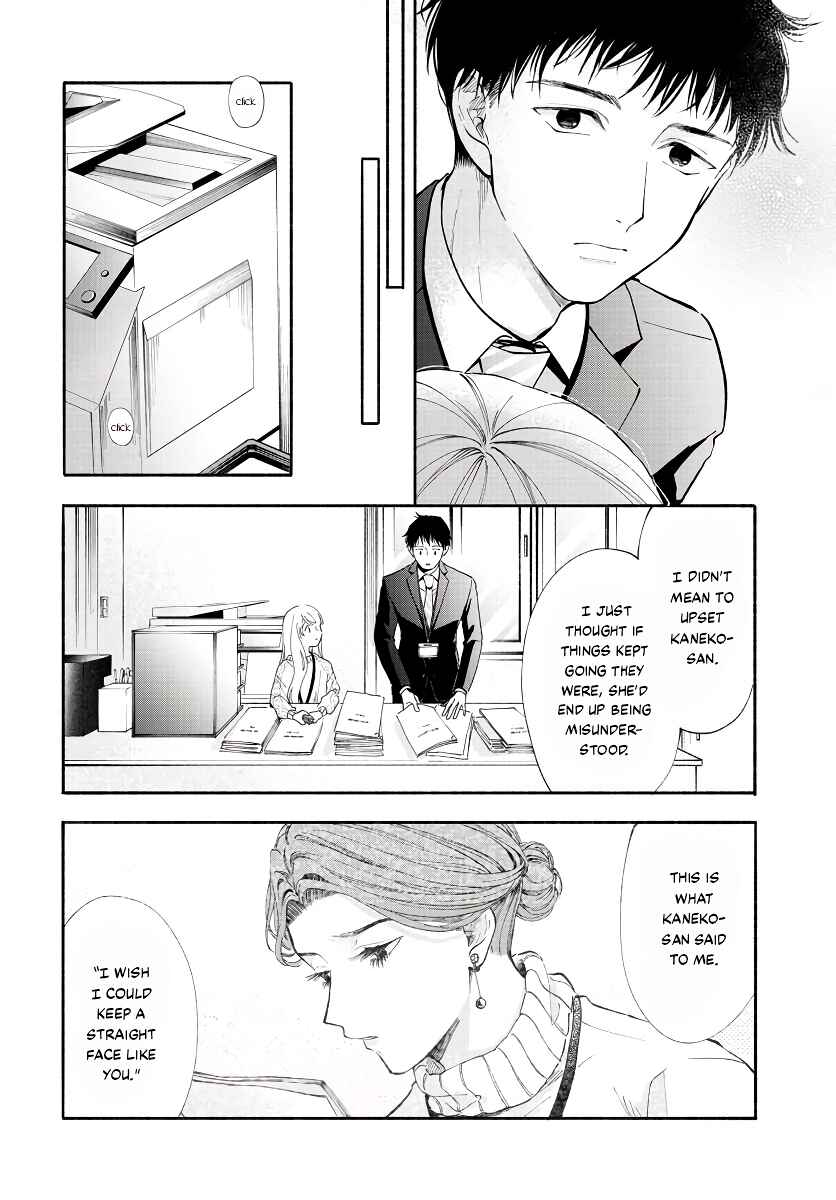 133cm no Keshiki Chapter 1 - Page 30