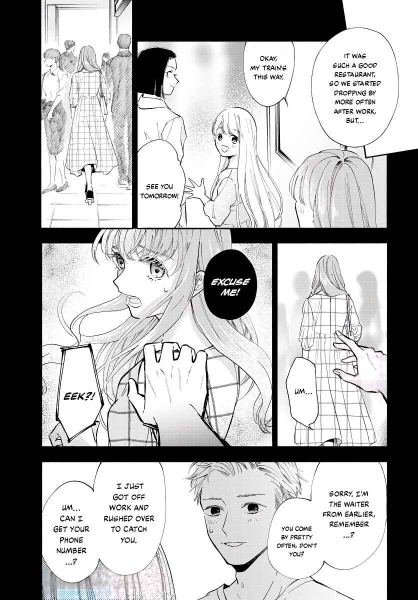 133cm no Keshiki Chapter 1 - Page 33