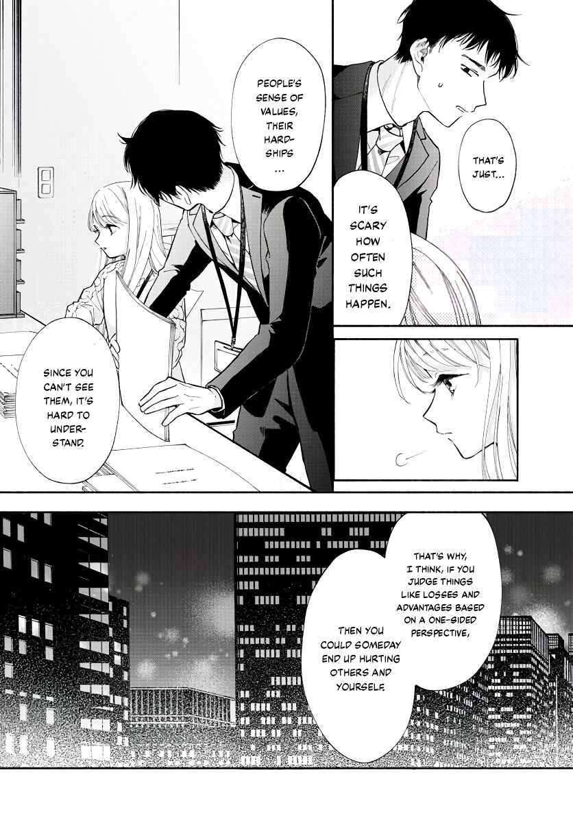 133cm no Keshiki Chapter 1 - Page 34