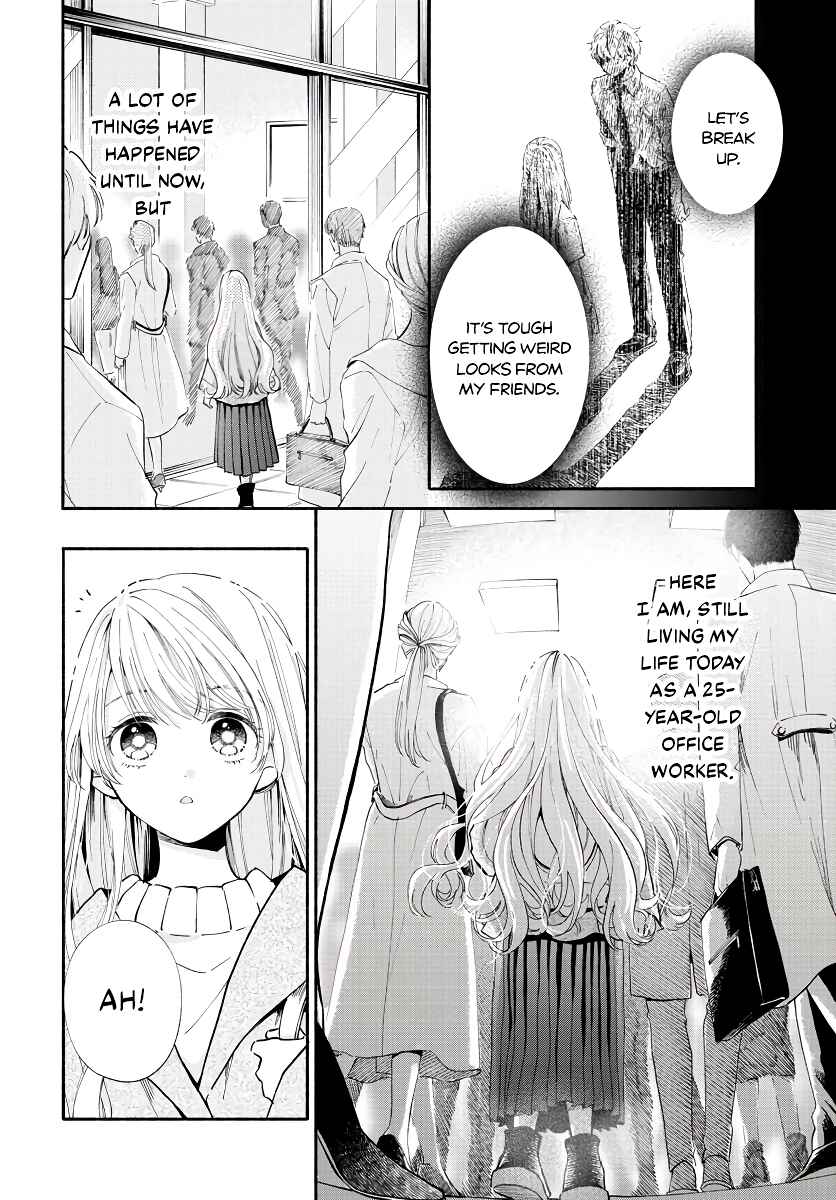 133cm no Keshiki Chapter 1 - Page 4