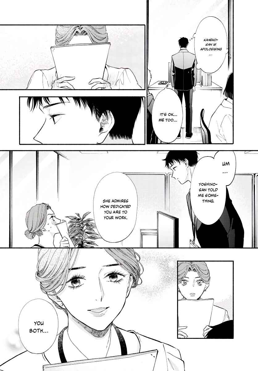 133cm no Keshiki Chapter 1 - Page 40