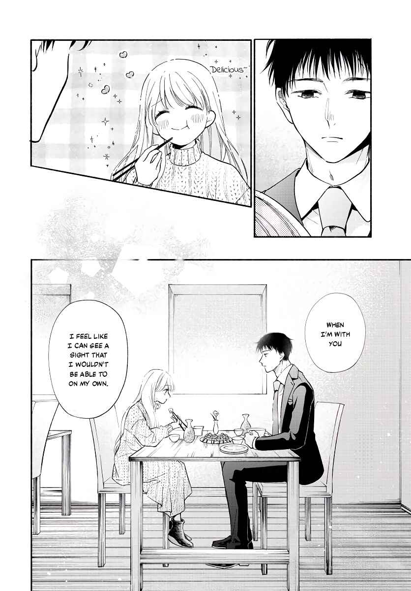 133cm no Keshiki Chapter 1 - Page 44