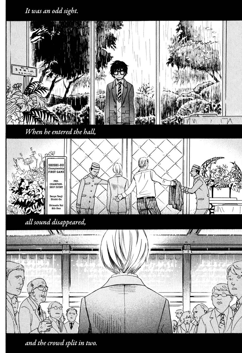 March Comes in Like a Lion Chapter 35 - Page 2