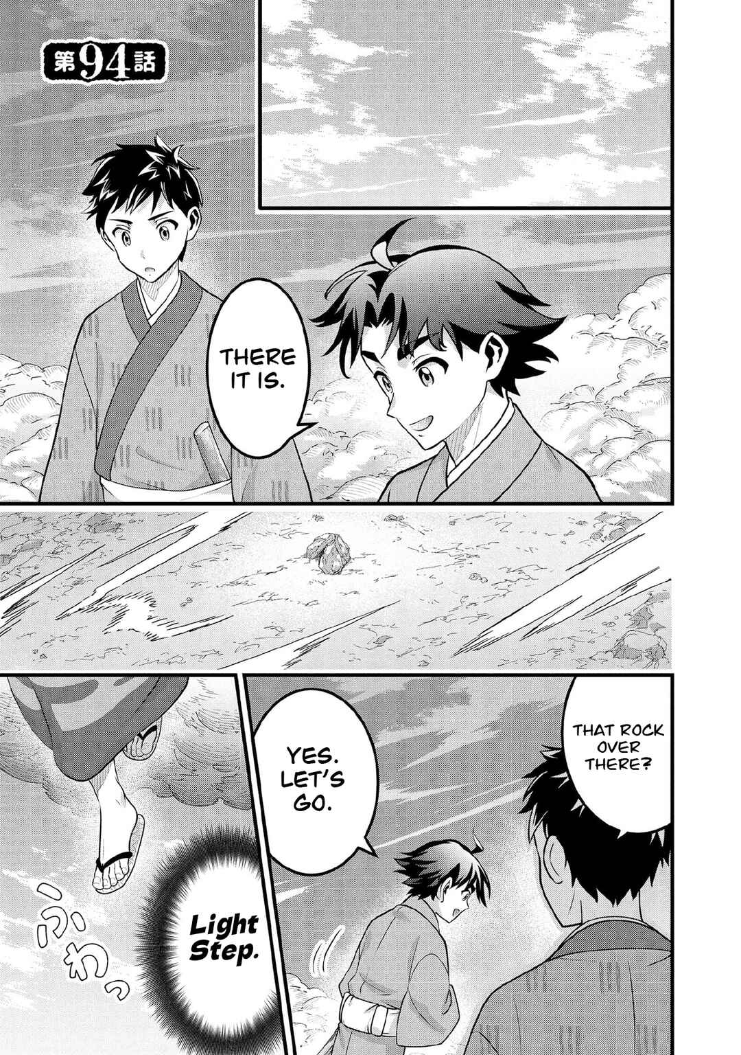 Jimi na Kensei wa Sore Demo Saikyou desu Chapter 94 - Page 2