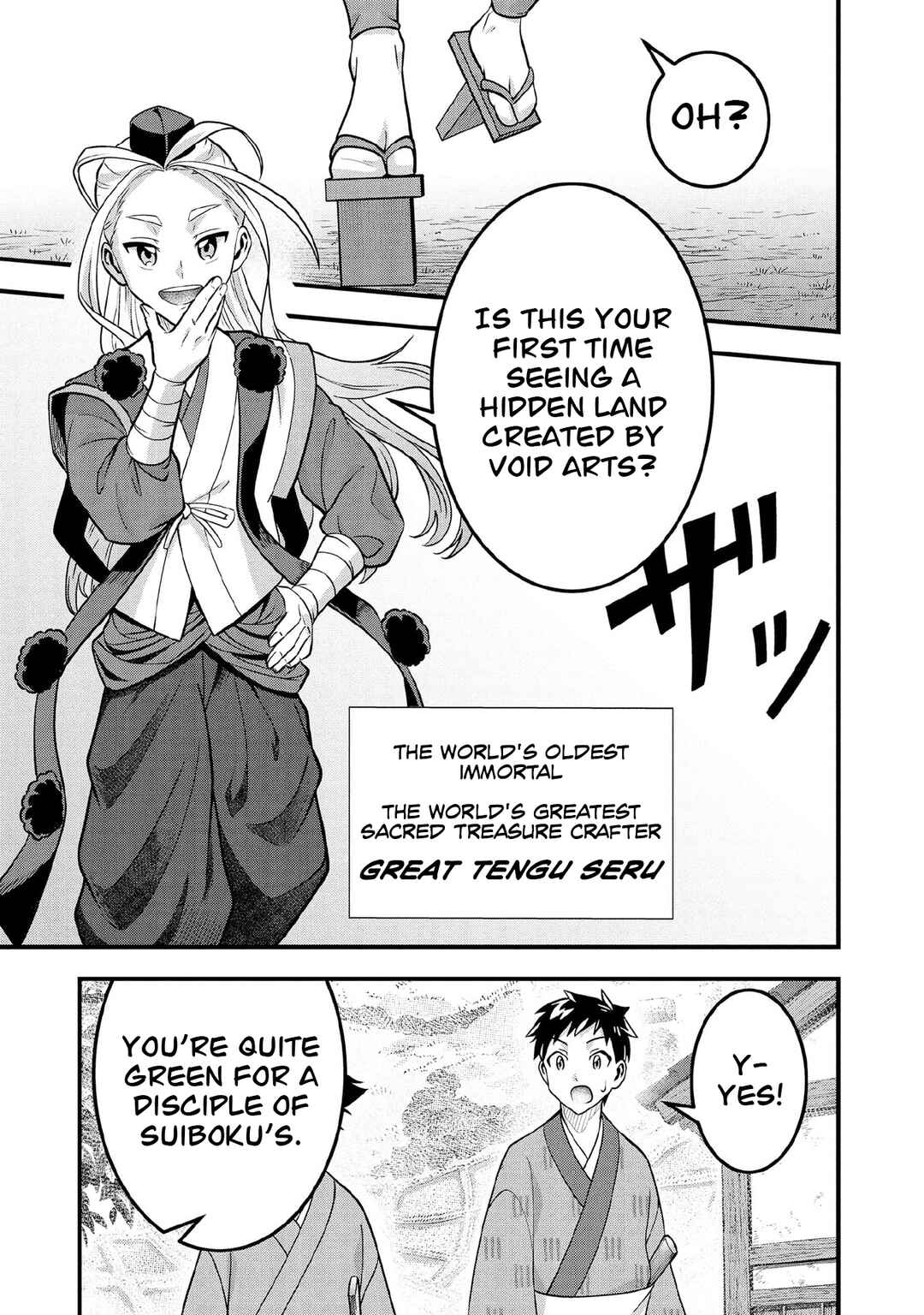 Jimi na Kensei wa Sore Demo Saikyou desu Chapter 94 - Page 6