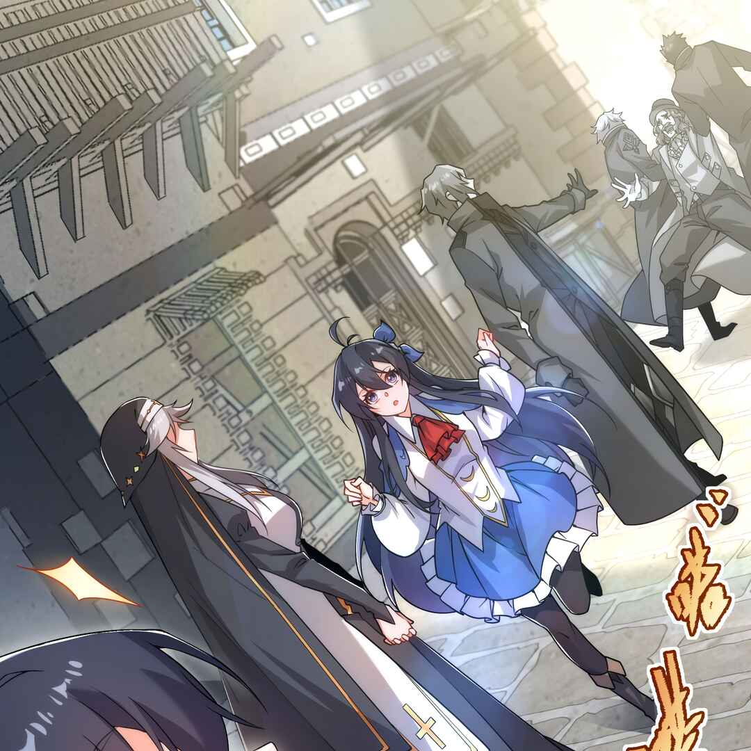 Despite Coming From the Abyss, I Will Save Humanity Chapter 64 - Page 36