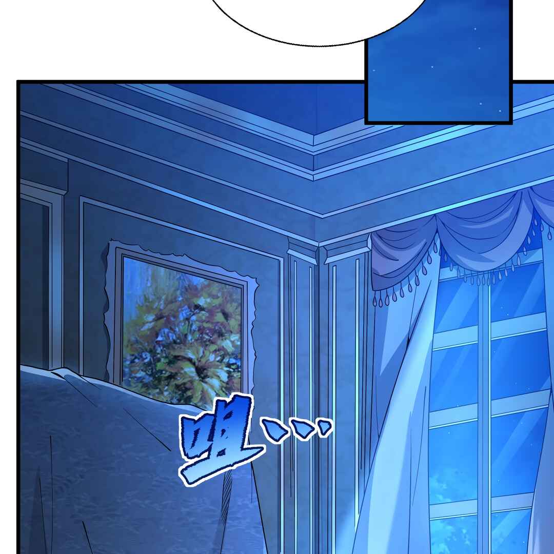 Despite Coming From the Abyss, I Will Save Humanity Chapter 64 - Page 5