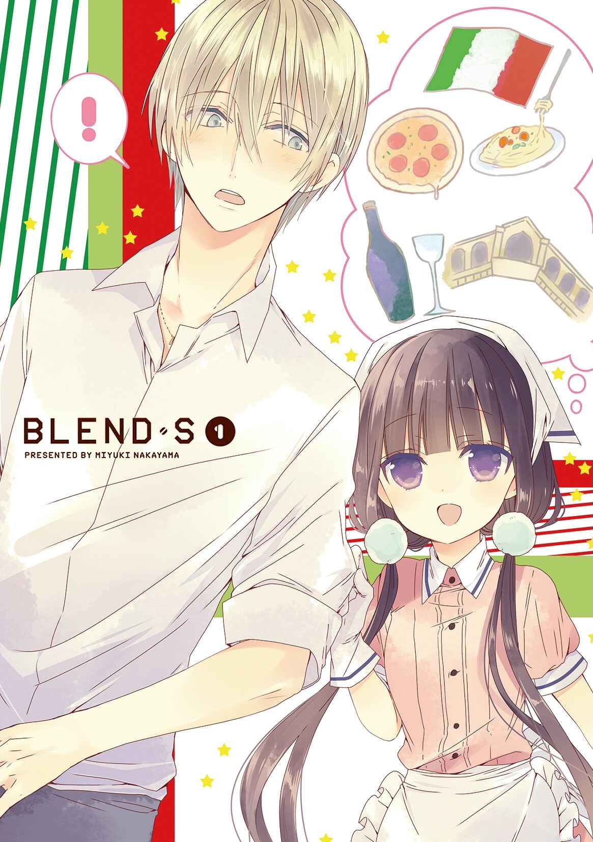Blend-S Chapter 0 - Page 2