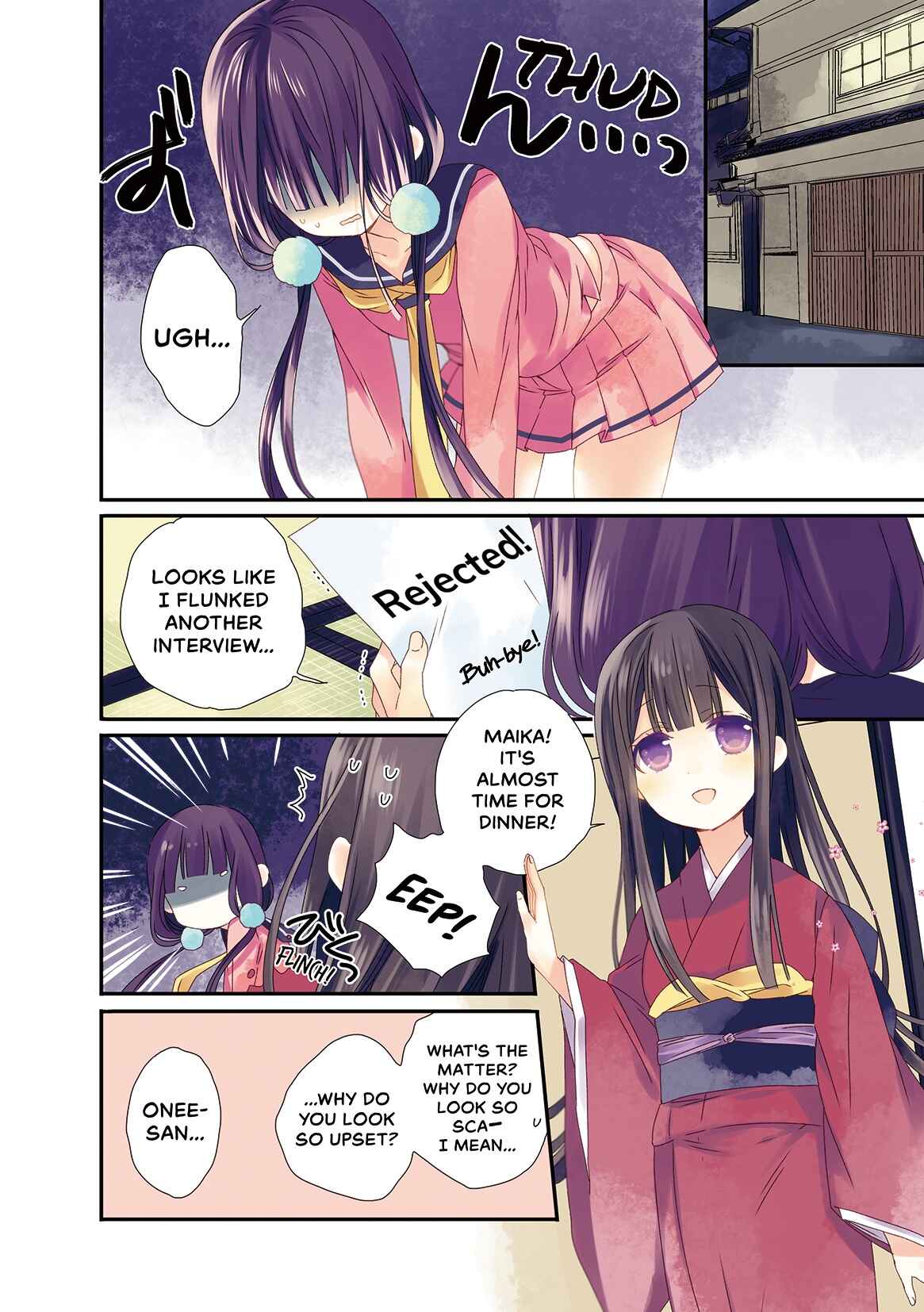 Blend-S Chapter 0 - Page 4