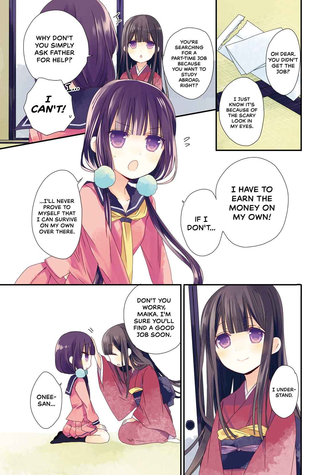 Blend-S Chapter 0 - Page 5