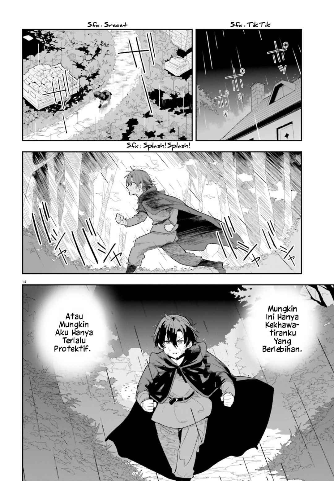 Mob Shisai dakedo, Kono Sekai ga Otome Game dato Kizuita node Heroine o Ikusei Shimasu Chapter 7 - Page 15