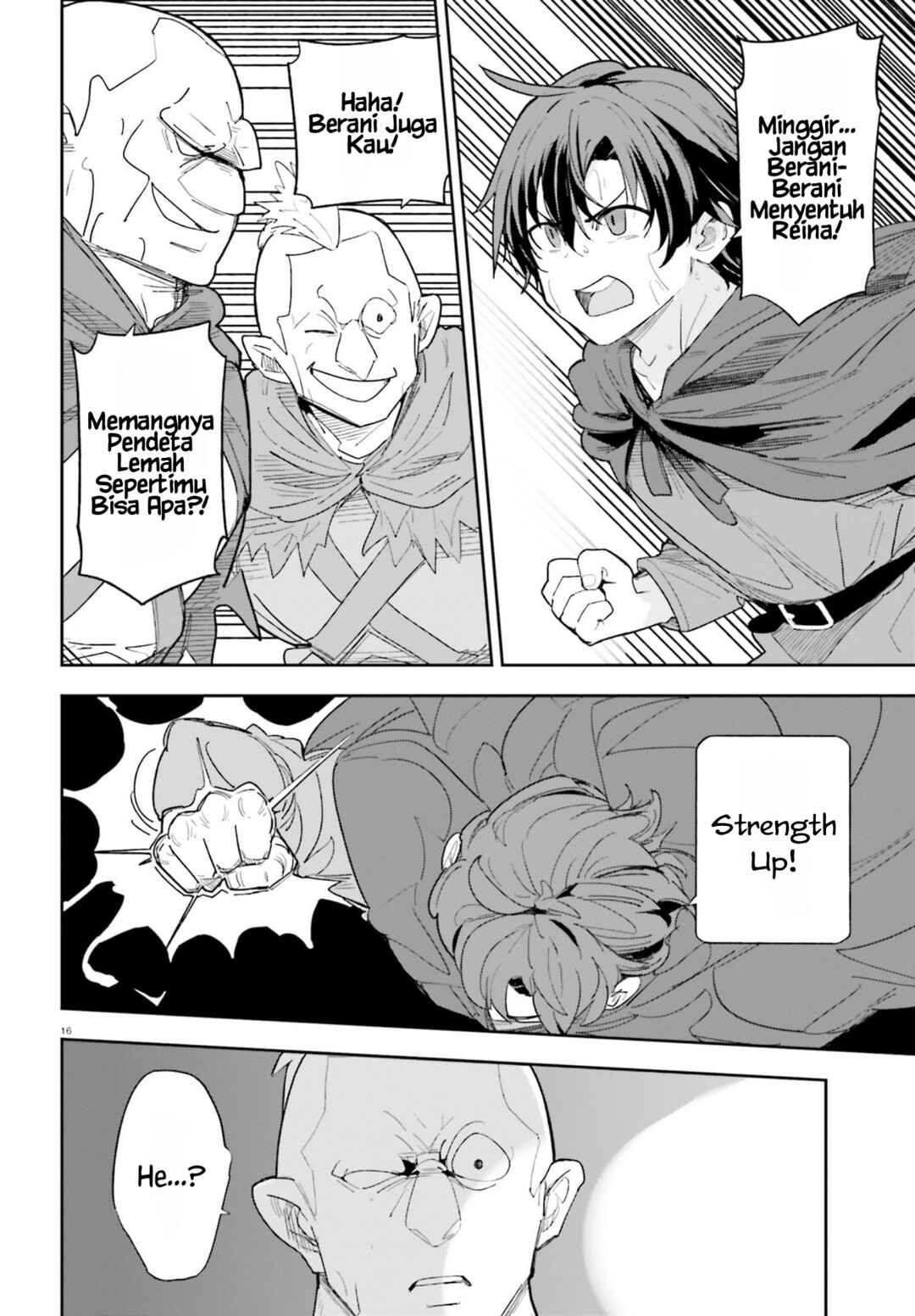 Mob Shisai dakedo, Kono Sekai ga Otome Game dato Kizuita node Heroine o Ikusei Shimasu Chapter 7 - Page 17