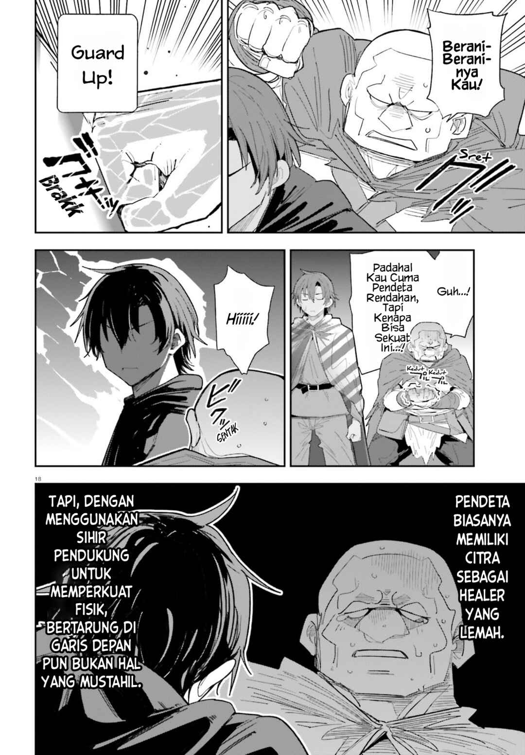 Mob Shisai dakedo, Kono Sekai ga Otome Game dato Kizuita node Heroine o Ikusei Shimasu Chapter 7 - Page 19