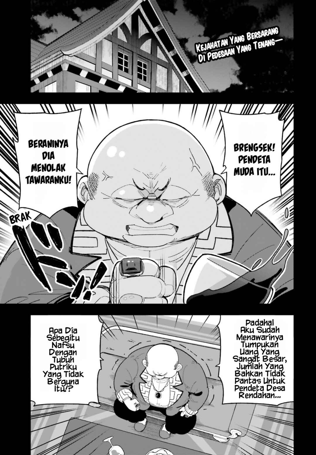 Mob Shisai dakedo, Kono Sekai ga Otome Game dato Kizuita node Heroine o Ikusei Shimasu Chapter 7 - Page 2