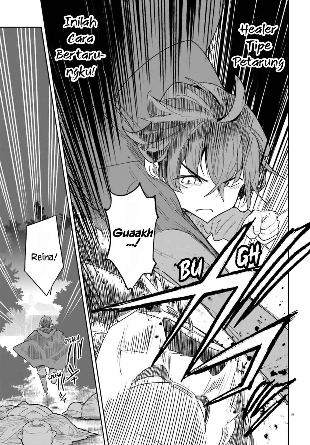 Mob Shisai dakedo, Kono Sekai ga Otome Game dato Kizuita node Heroine o Ikusei Shimasu Chapter 7 - Page 20