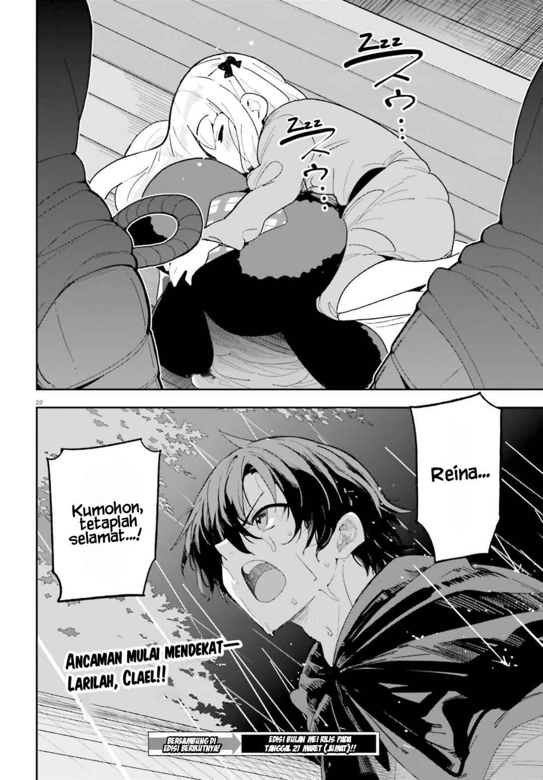 Mob Shisai dakedo, Kono Sekai ga Otome Game dato Kizuita node Heroine o Ikusei Shimasu Chapter 7 - Page 23
