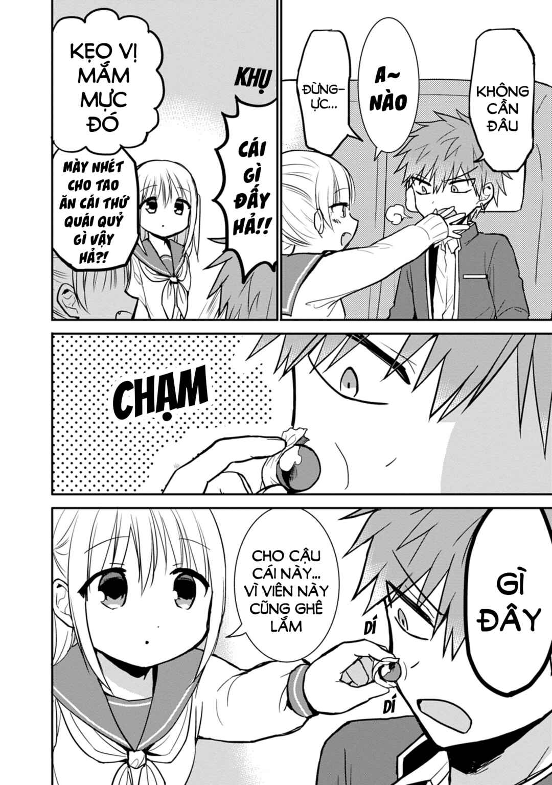 Kao ni Denai Kashiwada-san to Kao ni Deru Oota-kun Chapter 65 - Page 7