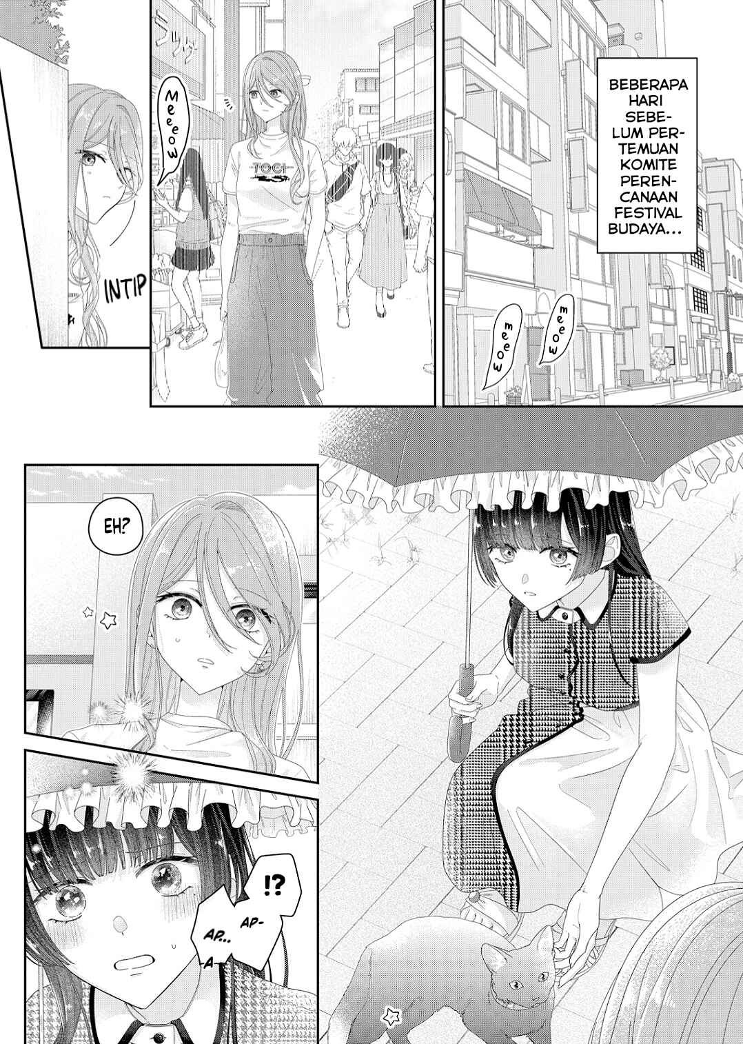 Kimi Meku Yoru ni Kogarete Chapter 24 - Page 1