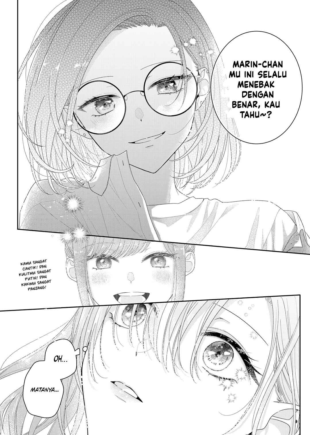 Kimi Meku Yoru ni Kogarete Chapter 24 - Page 12
