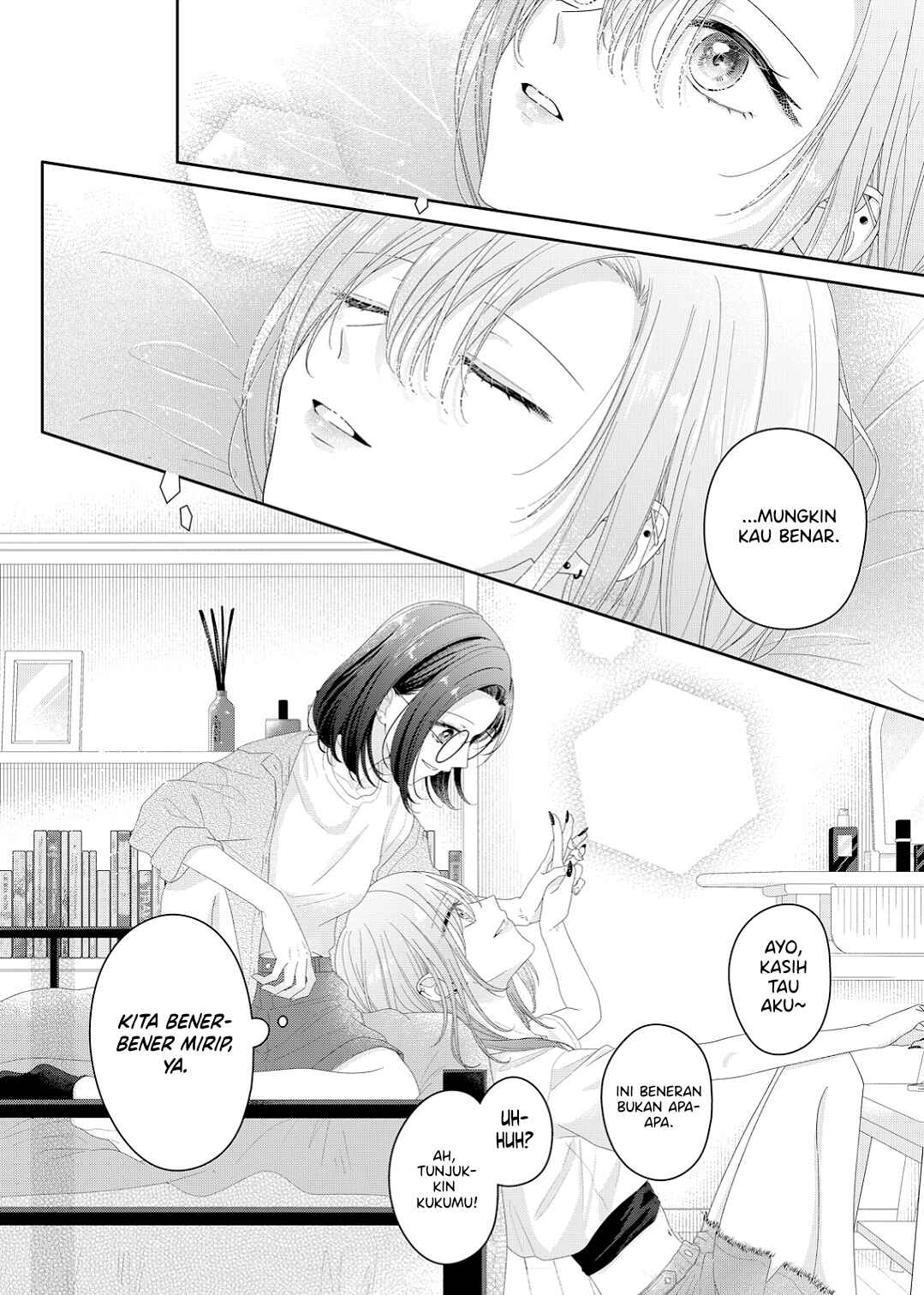 Kimi Meku Yoru ni Kogarete Chapter 24 - Page 13
