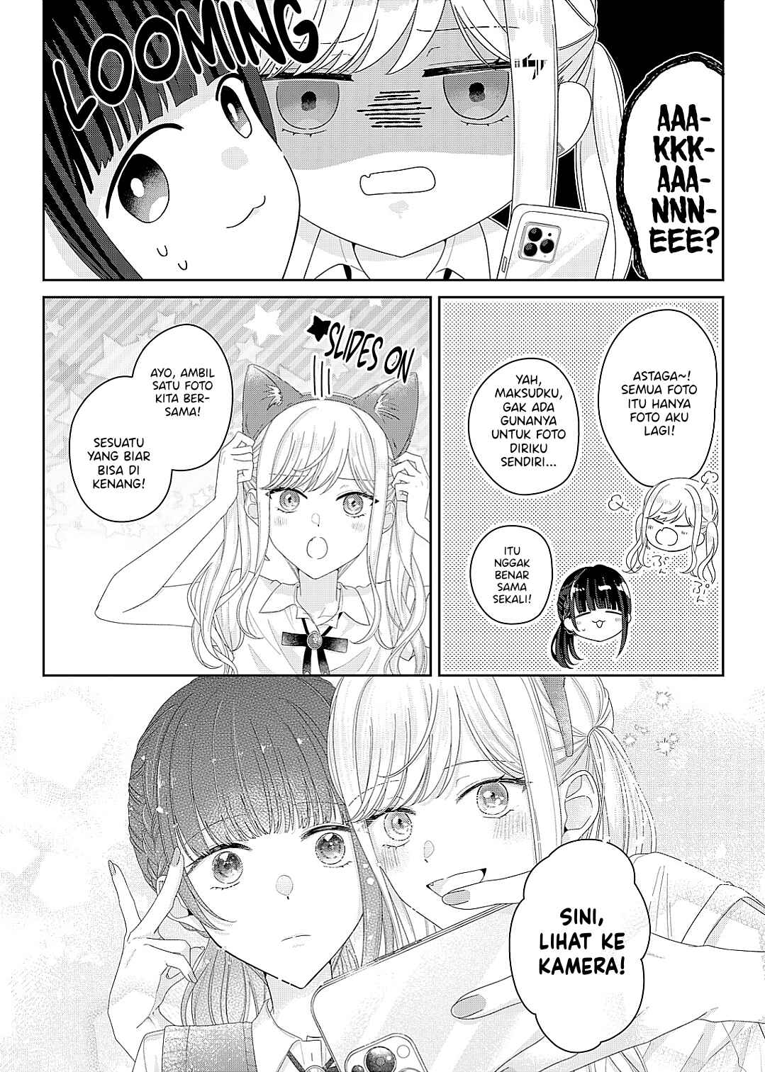 Kimi Meku Yoru ni Kogarete Chapter 24 - Page 15