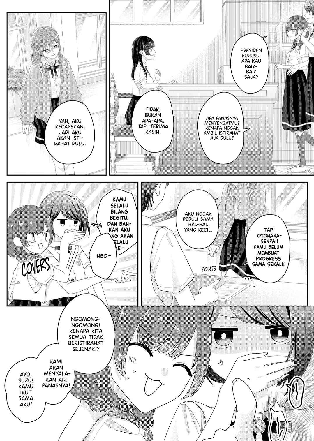 Kimi Meku Yoru ni Kogarete Chapter 24 - Page 6