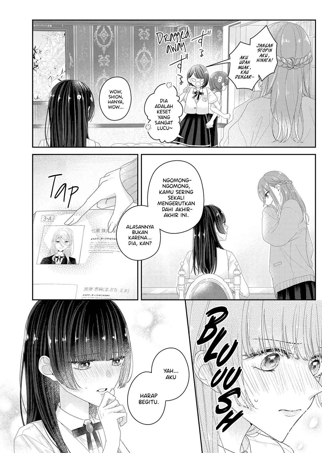 Kimi Meku Yoru ni Kogarete Chapter 24 - Page 7