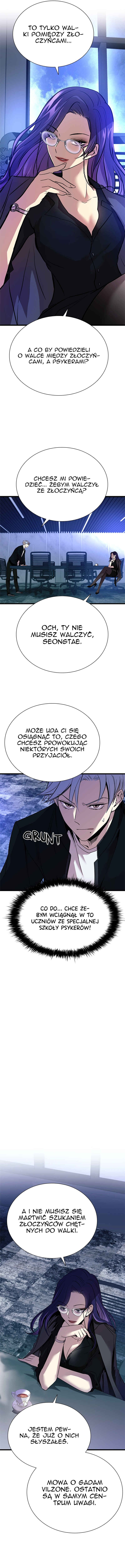 Villain to Kill Chapter 79 - Page 14