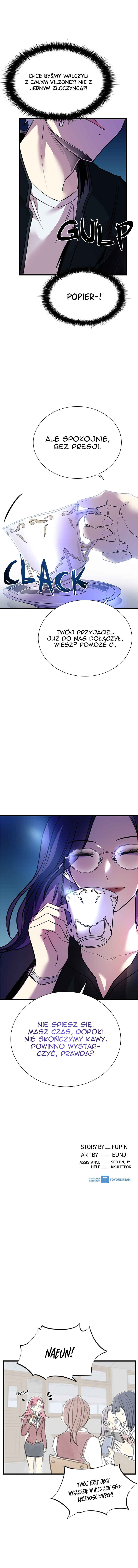 Villain to Kill Chapter 79 - Page 15
