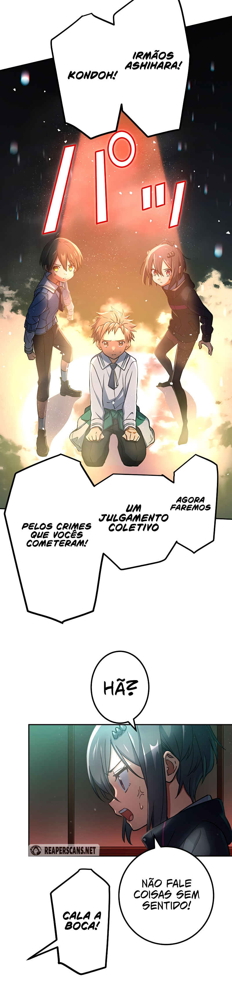 Demons' Crest Chapter 14 - Page 7