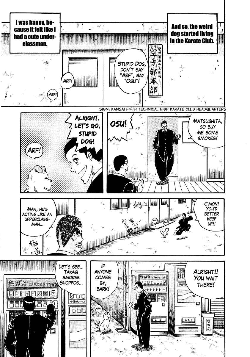 Osu!! Karate-bu Chapter 15 - Page 10