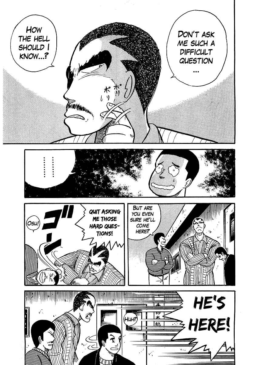 Osu!! Karate-bu Chapter 15 - Page 20