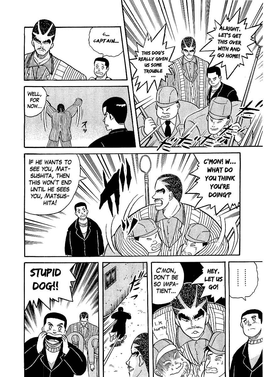 Osu!! Karate-bu Chapter 15 - Page 21