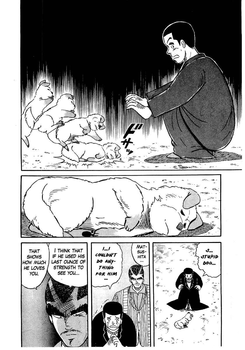 Osu!! Karate-bu Chapter 15 - Page 23