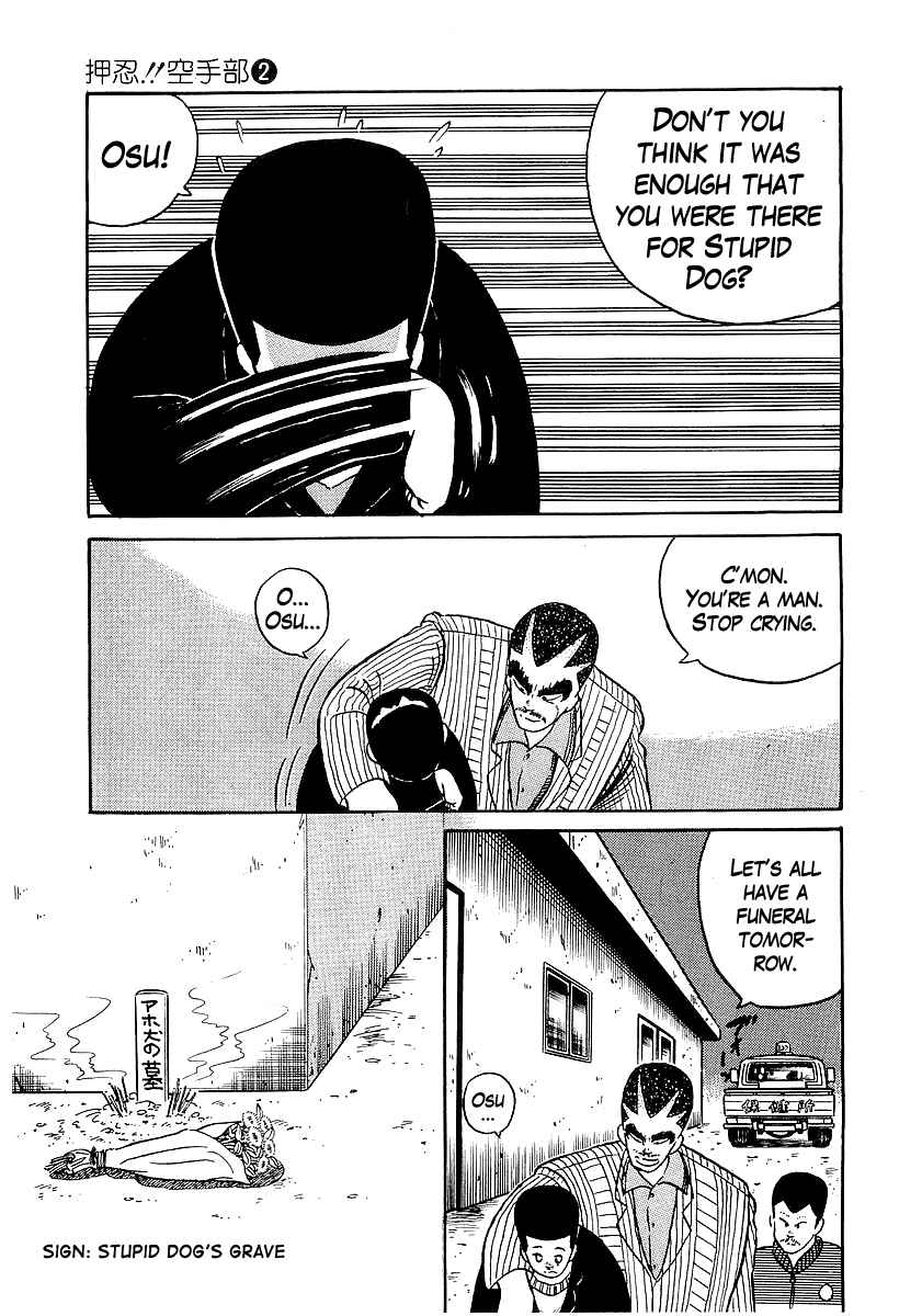 Osu!! Karate-bu Chapter 15 - Page 24