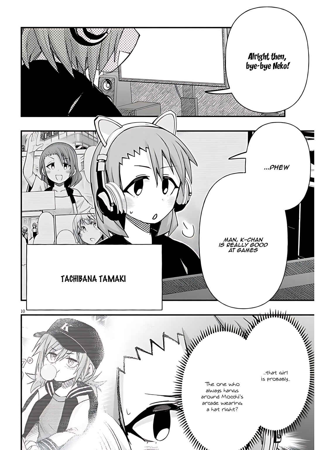 GaCen Shoujo to Ibunka Kouryuu Chapter 116 - Page 11