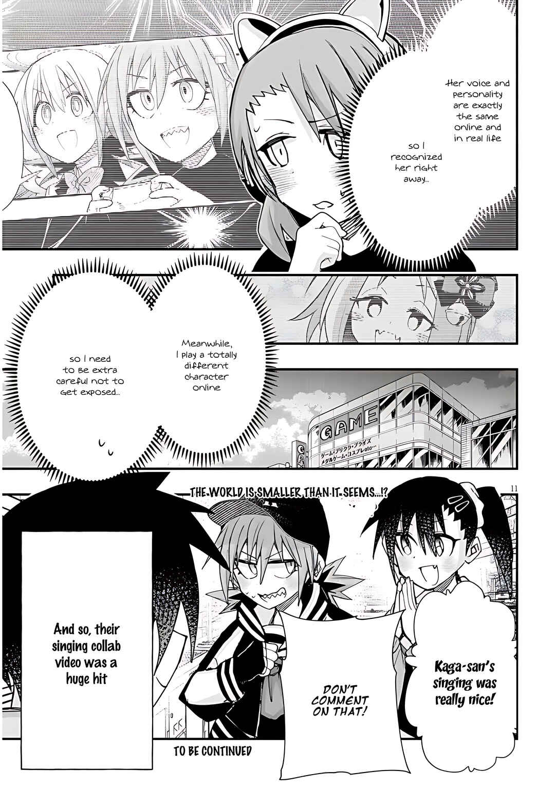 GaCen Shoujo to Ibunka Kouryuu Chapter 116 - Page 12