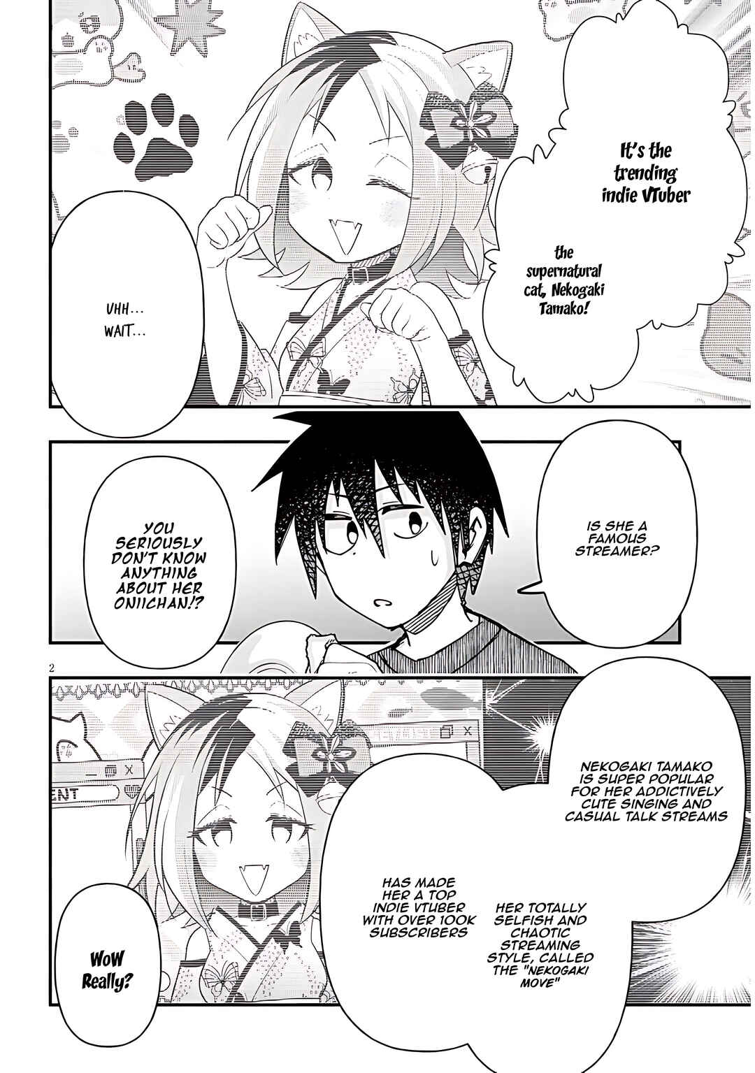 GaCen Shoujo to Ibunka Kouryuu Chapter 116 - Page 3