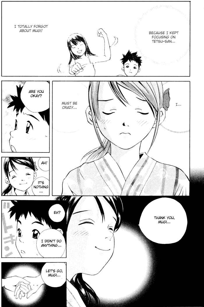 Pastel Chapter 51 - Page 44