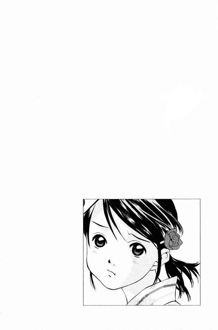 Pastel Chapter 51 - Page 52
